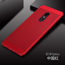 小米機(jī)hongmi