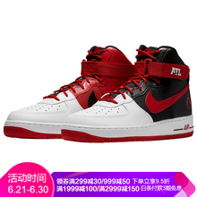 耐克（NIKE）板鞋紅色火焰 V7459100 