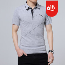 恒源祥 長(cháng)袖 男士T恤 淺灰709 