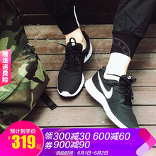 nike,休閑,nike,休閑,怎么樣
