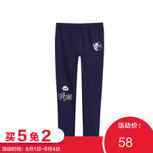 小豬班納