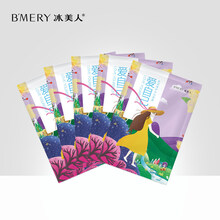怎么樣,面膜,黃清潔,黃清潔面