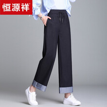 時(shí)尚休閑女褲，讓你告別微胖界
