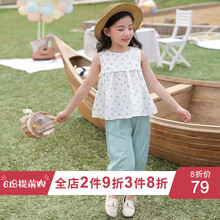 波點(diǎn)大童套裝