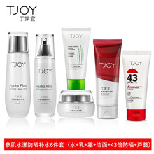 丁家宜,丁家宜,怎么樣