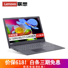 辦公影音筆記本