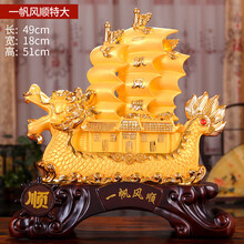 客廳太單調(diào)，創(chuàng)意擺件來點綴