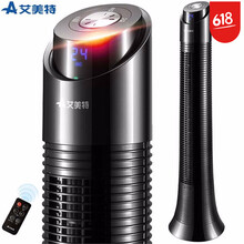 airmate,����,airmate,����,����,ң��,����,ң��,������,���а�,�Ƽ�