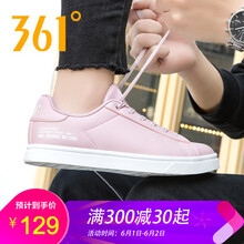 怎么樣,板鞋,板鞋,正品,正品