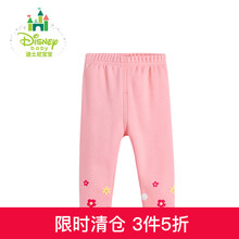 disney,女童,disney,排行榜,排名,迪士尼,女童,長(zhǎng)褲,長(zhǎng)褲,迪士尼,推薦