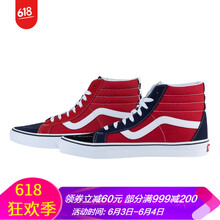 萬斯聯(lián)名款