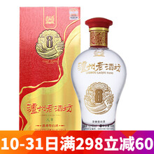 怎么樣,成都,成都,瀘州,瀘州,老窖,老窖