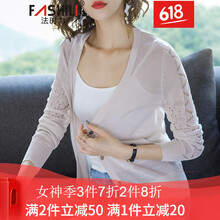 系帶套頭毛衣，微胖女孩的好選擇