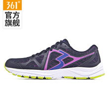 361度跑步鞋黑色/紫色 36，37.5，37，38，39.5，39，40，36.5