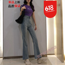 復古破洞牛仔褲，穿出你的大長腿