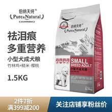 �����촿��Pure&Natural�� �����ζ��Ȯ���� �ڸ����� 1.5kg