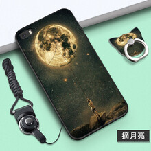 p8青春版手機(jī)外殼