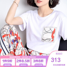 怎么樣,花色,花色,褲女,褲女