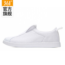 361度板鞋361度白/粉玫紅 35，36，37，38，39，40