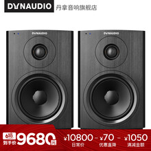 hifi,hifi,怎么樣,書架,書架,有源,有源
