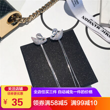 怎么樣,時尚,時尚,韓版,韓版,耳環(huán),耳環(huán)