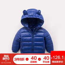 女童,羽絨服,女童,輕便,輕便,羽絨服,怎么樣