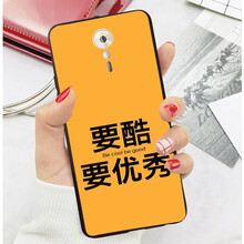 MOWEISI 聯(lián)想 手機(jī)殼/保護(hù)套