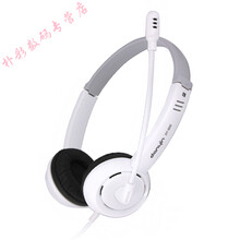 錄音耳麥