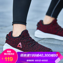 怎么樣,新款,新款,黑色,黑色,男鞋,男鞋
