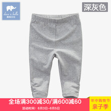 女童打底褲磨毛