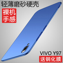 vivoy27金屬殼