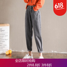 你的牛仔褲，微胖妹子都愛穿