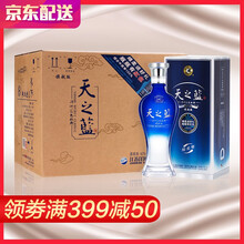 名酒,名酒,怎么樣,洋河,洋河,酒業(yè),酒業(yè)