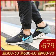 耐克（NIKE）跑步鞋AA1636-005-19春季 