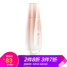 淡斑面霜，讓你的肌膚更水嫩