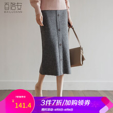 性感半身裙，穿出你的美腿生活