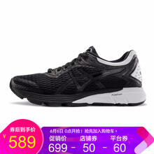 舒適系帶跑鞋，讓你享受休閑時(shí)光