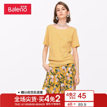 夏季,怎么樣,夏季,黑白,黑白