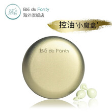 肌膚修護(hù)精華液