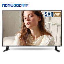 智能四核電視，讓你身臨其境