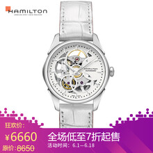 hamilton,hamilton,女表,機械,機械,女表,怎么樣