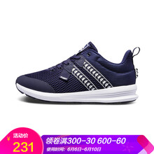 舒適透氣系帶，讓你的運(yùn)動(dòng)更簡(jiǎn)單