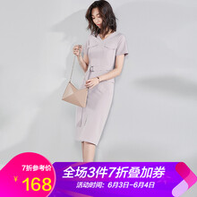 時尚雪紡襯衫，打造優(yōu)雅小仙女