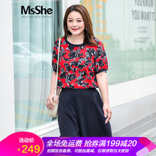 慕姍詩(shī)怡（MsShe） 印花 短袖 T恤 女 圓領(lǐng)