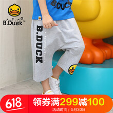 duck,duck,��ͯ,����,���а�,����,����,��ͯ,�Ƽ�