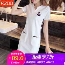xzoo 動物 條紋 連衣裙