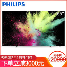 oled,怎么樣,oled,超高清電視,超高清電視