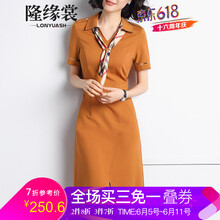 純色連衣裙，打造你的優(yōu)雅小身材