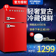 食材保鮮不串味，雙門冰箱來幫您