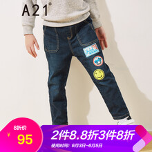 高腰休閑褲A21
